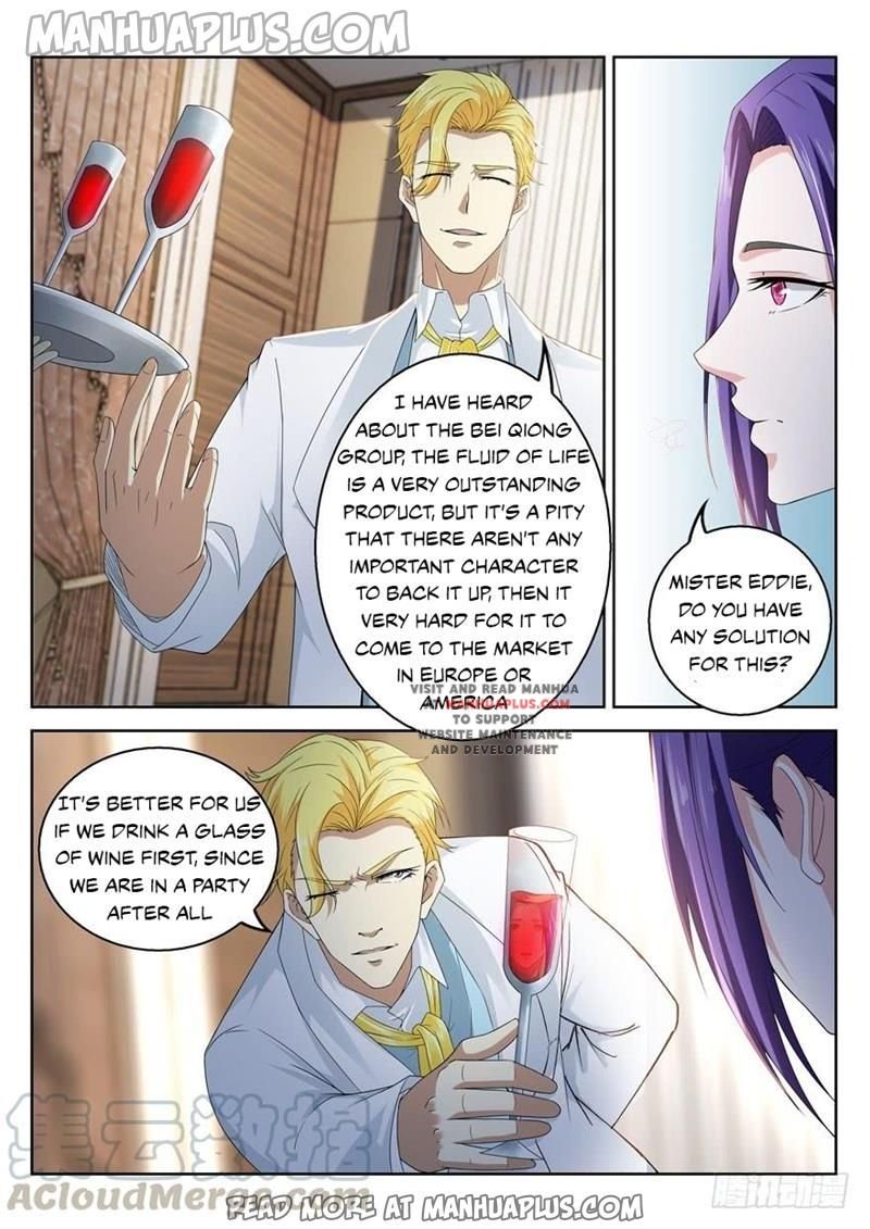 Page 13 of Chapter 312