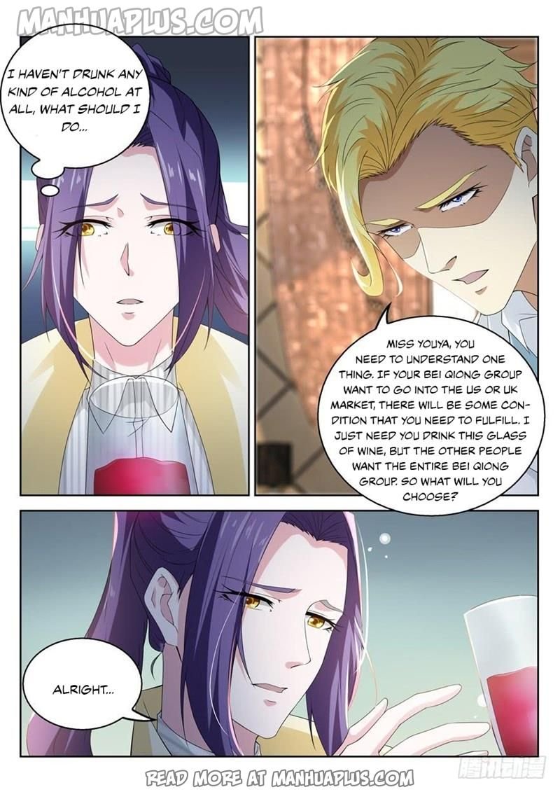 Page 14 of Chapter 312
