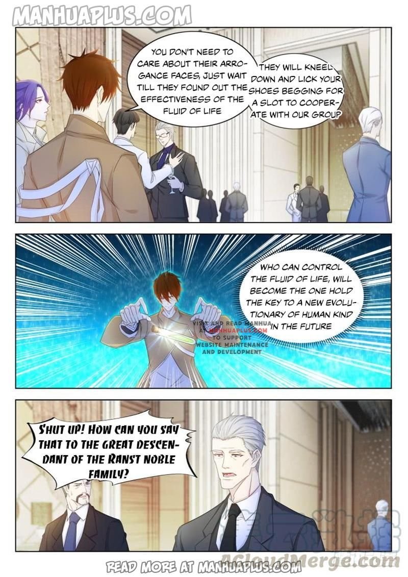 Page 1 of Chapter 313