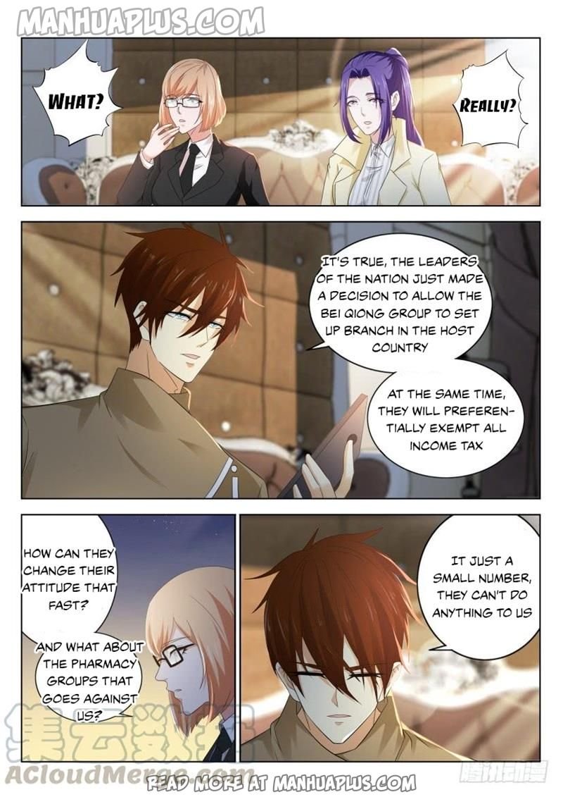 Page 5 of Chapter 313