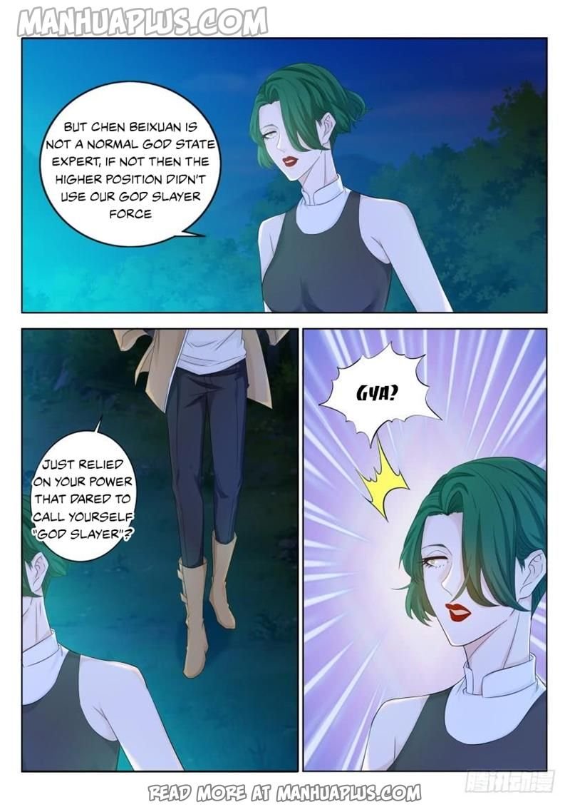 Page 14 of Chapter 313