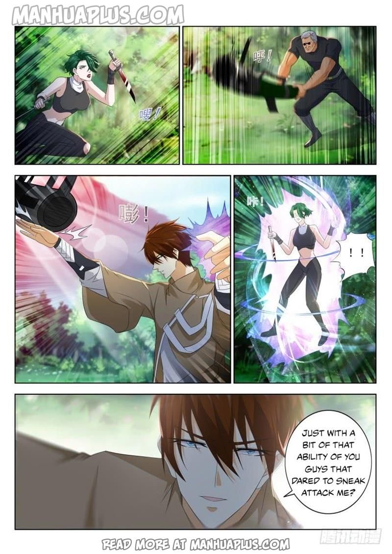 Page 15 of Chapter 313
