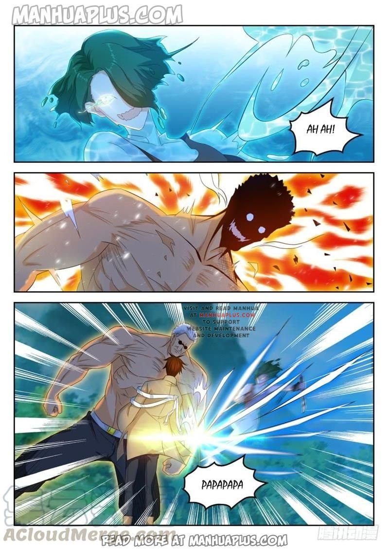 Page 1 of Chapter 314
