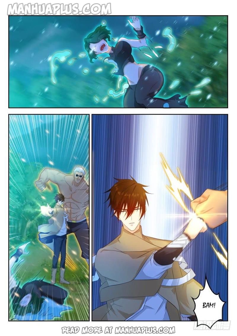 Page 3 of Chapter 314