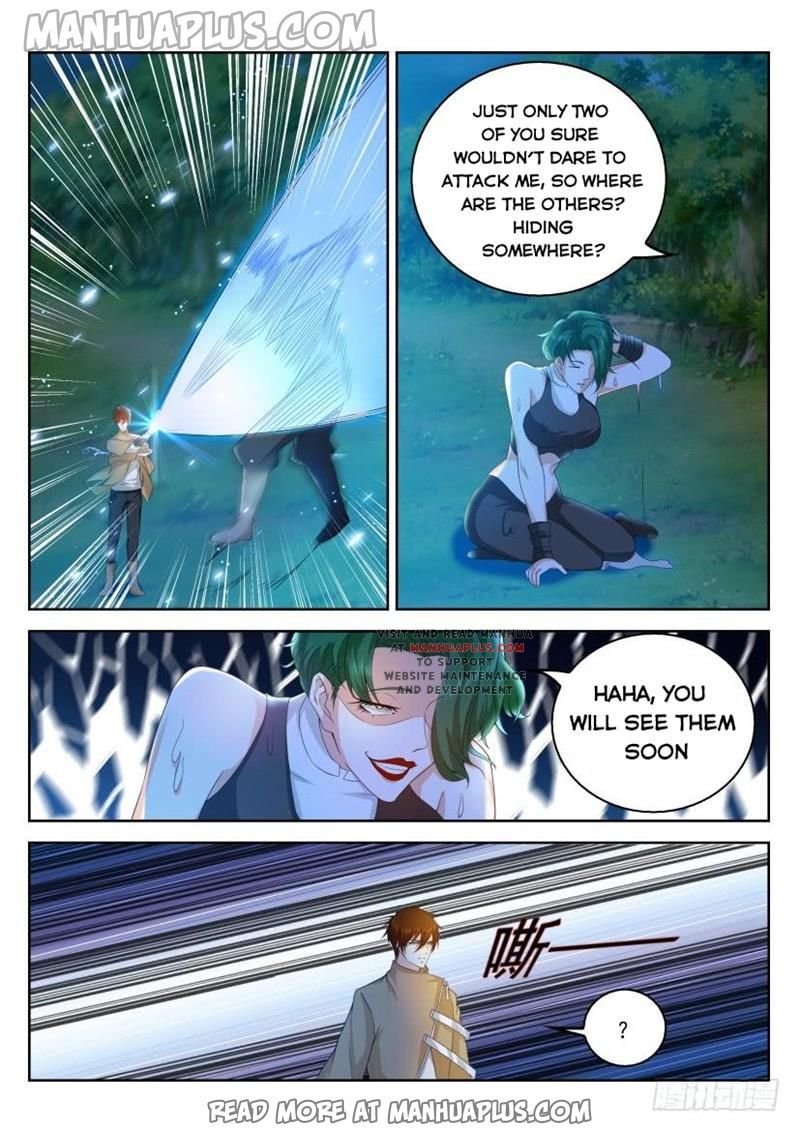 Page 4 of Chapter 314