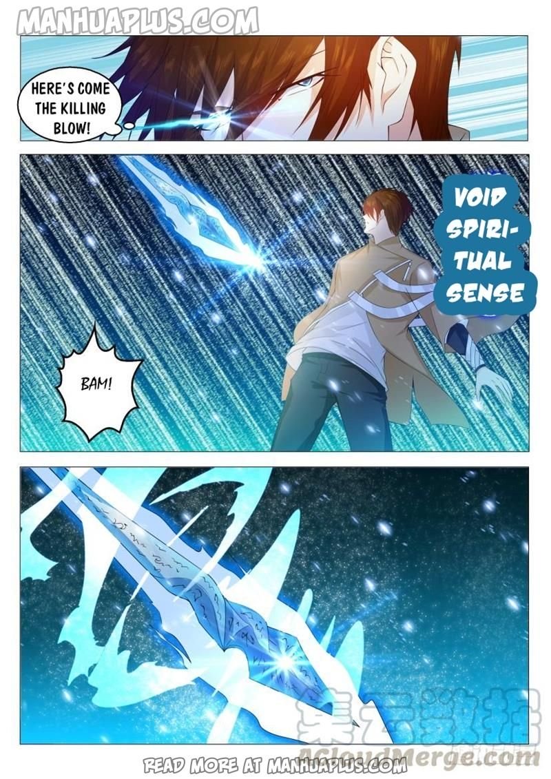 Page 5 of Chapter 314