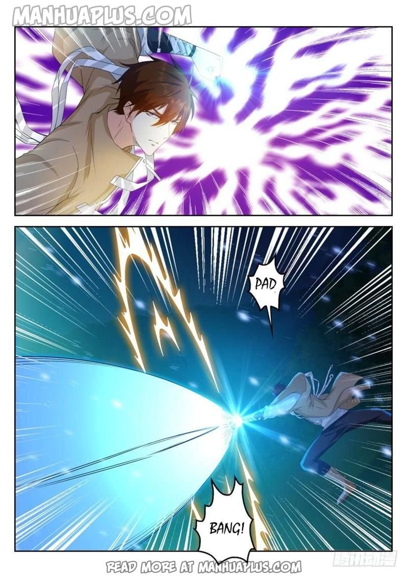Page 6 of Chapter 314