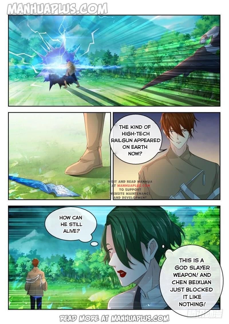 Page 7 of Chapter 314
