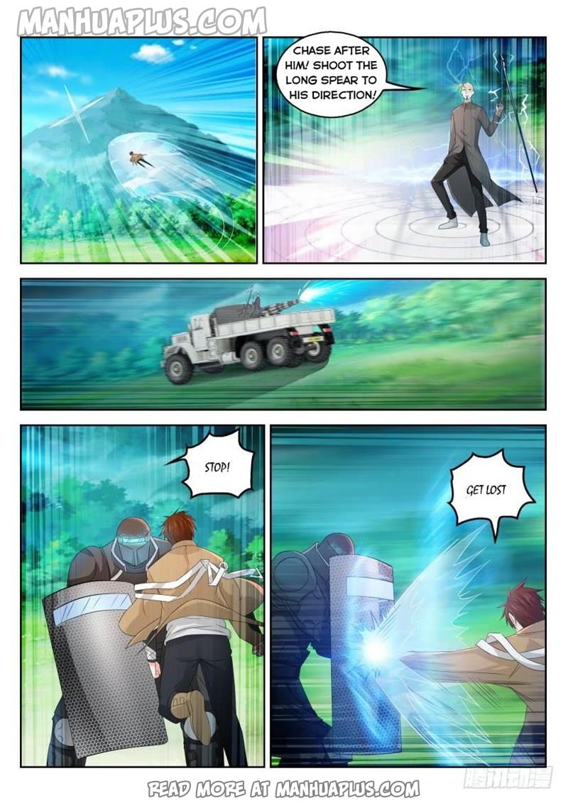 Page 8 of Chapter 314