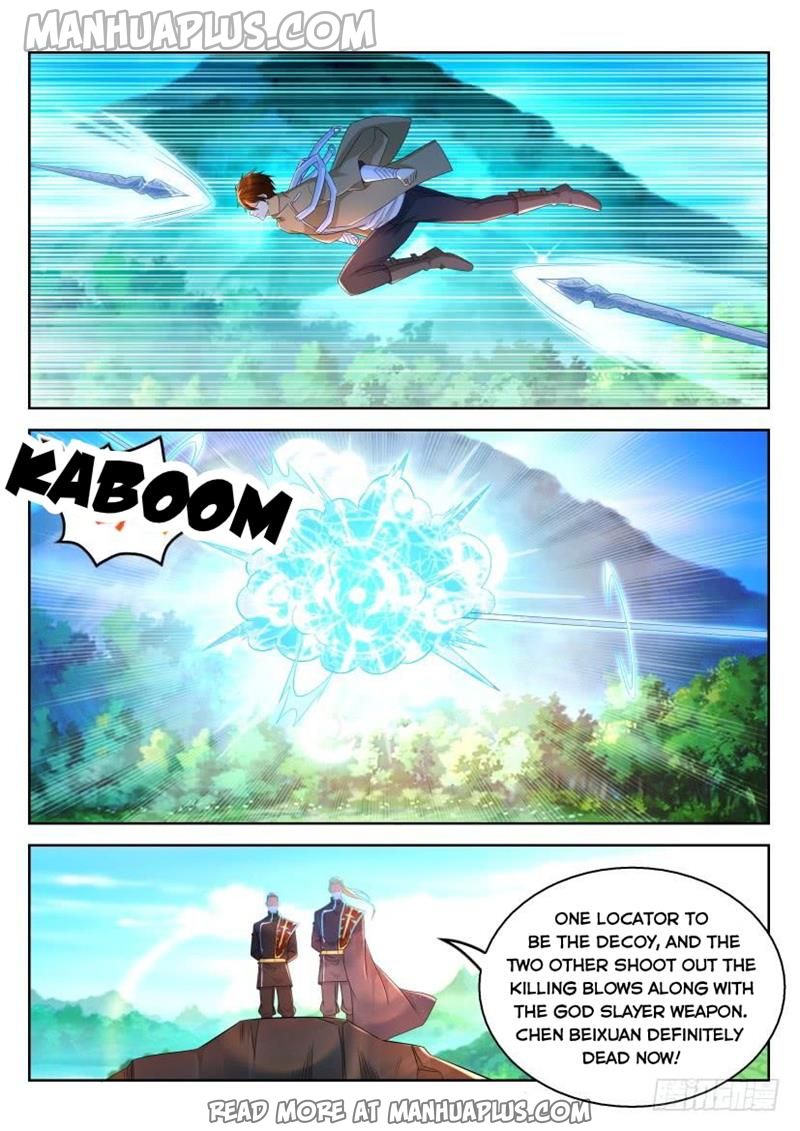 Page 12 of Chapter 314