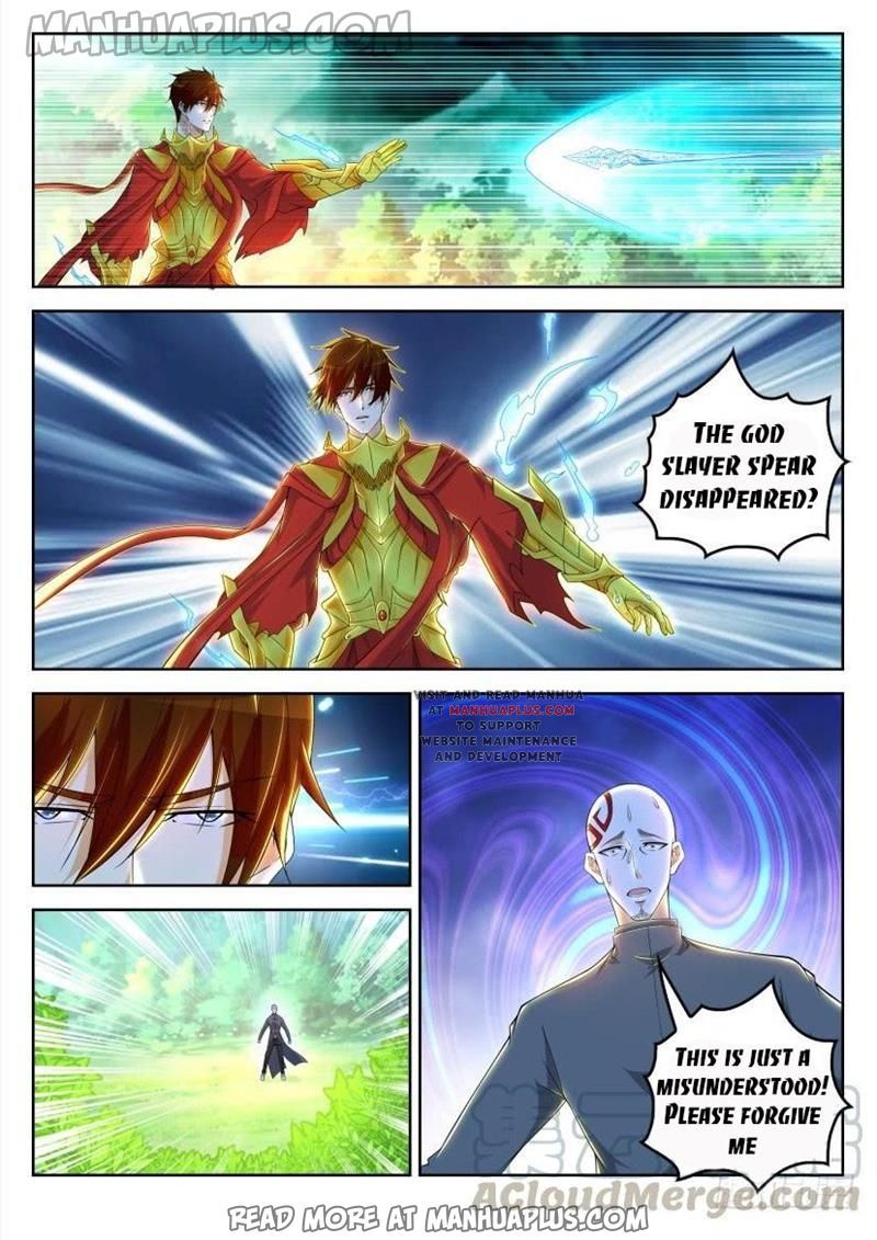 Page 1 of Chapter 316