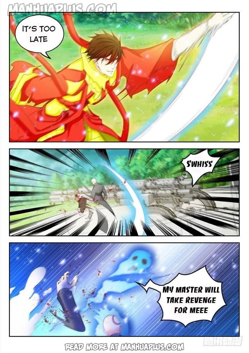 Page 2 of Chapter 316