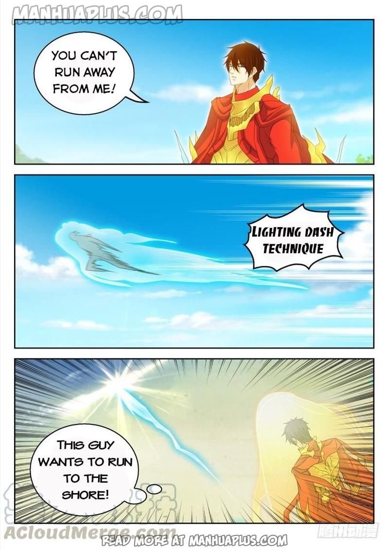 Page 5 of Chapter 316