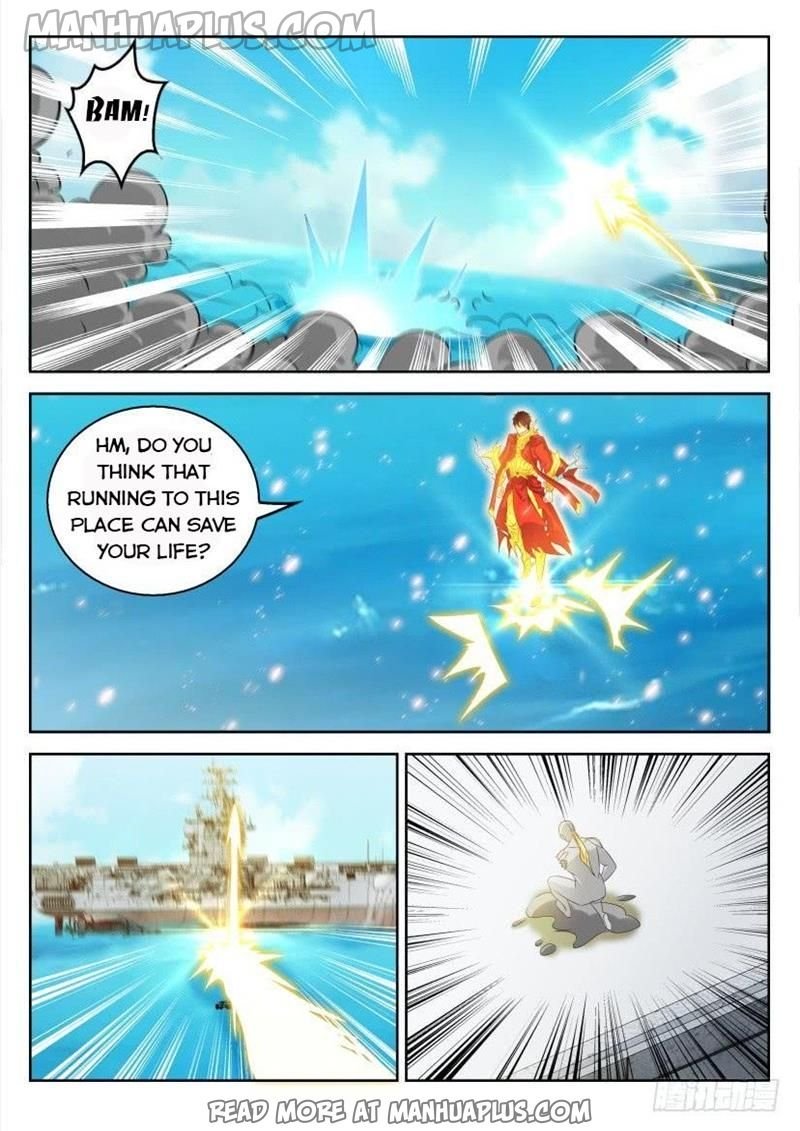 Page 6 of Chapter 316