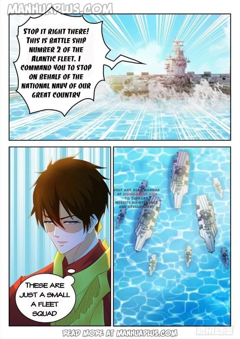 Page 7 of Chapter 316