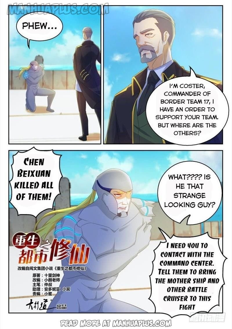 Page 8 of Chapter 316