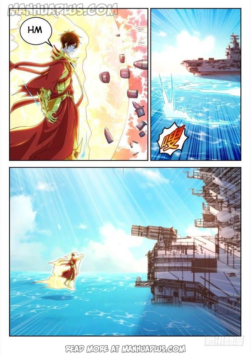 Page 12 of Chapter 316
