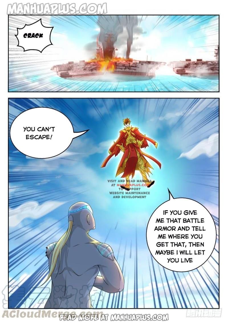 Page 1 of Chapter 317