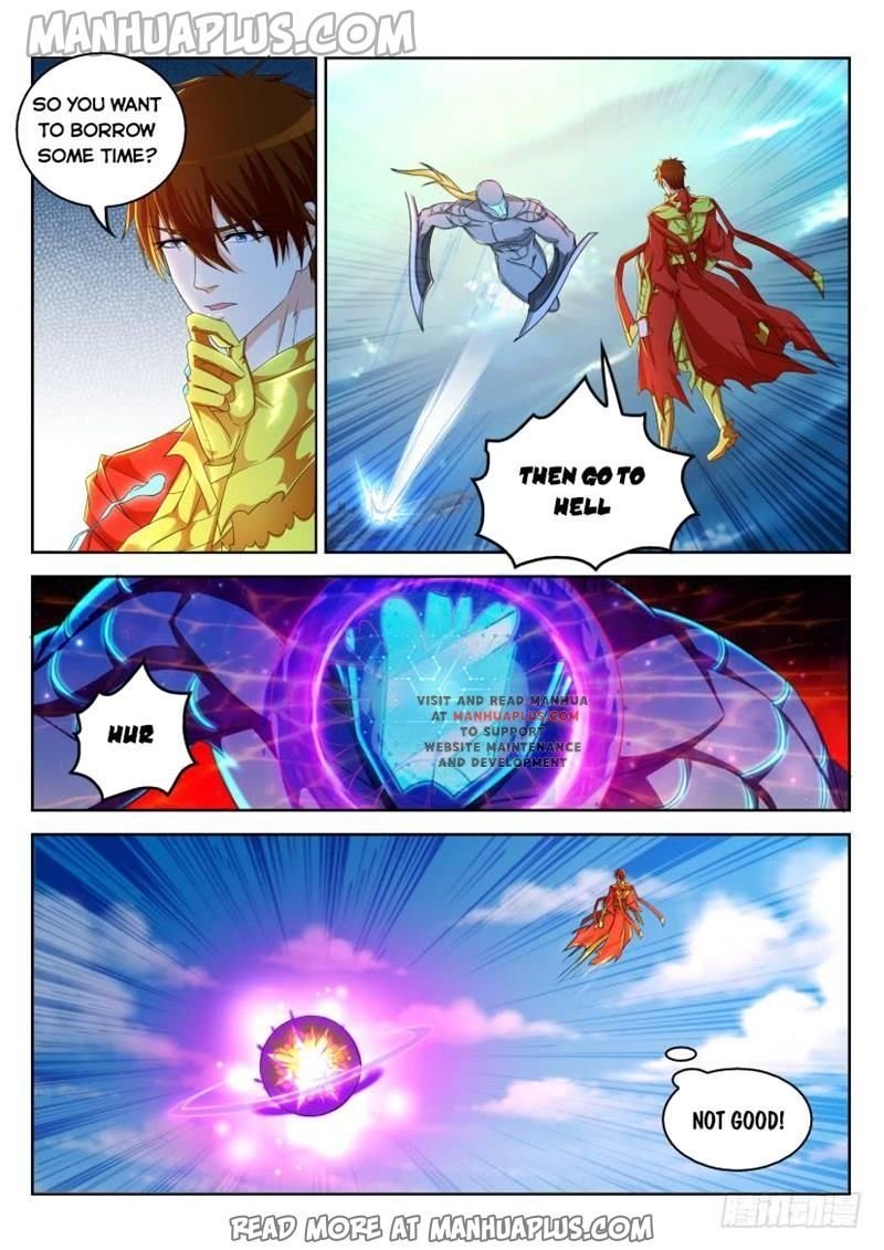 Page 4 of Chapter 317