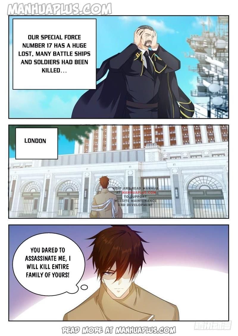 Page 7 of Chapter 317