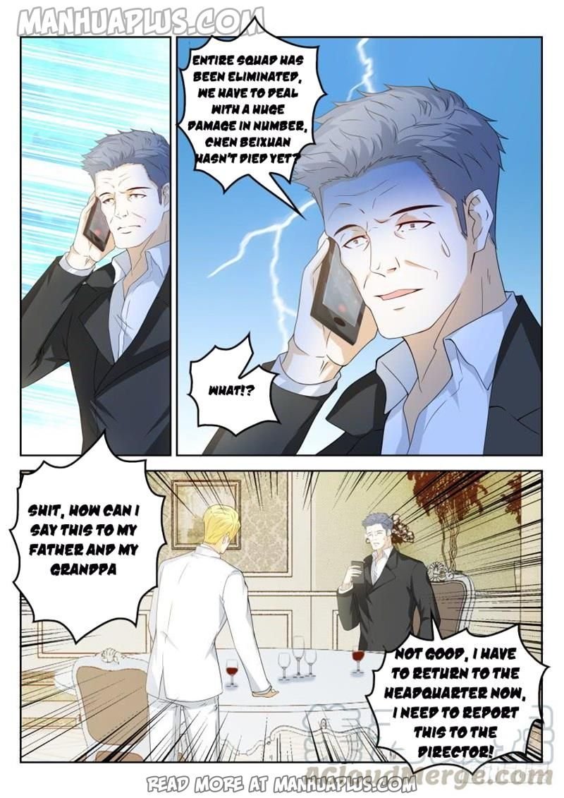 Page 9 of Chapter 317