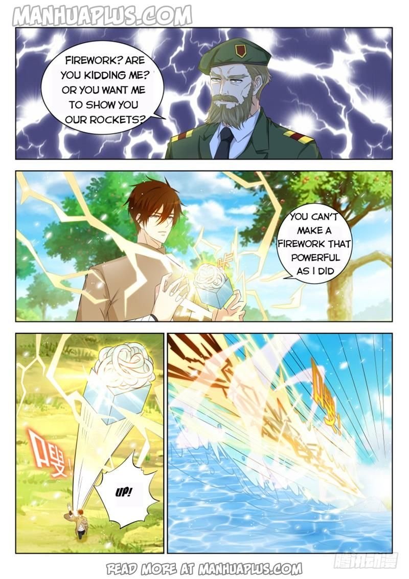 Page 1 of Chapter 318