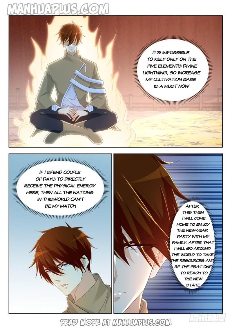 Page 6 of Chapter 318