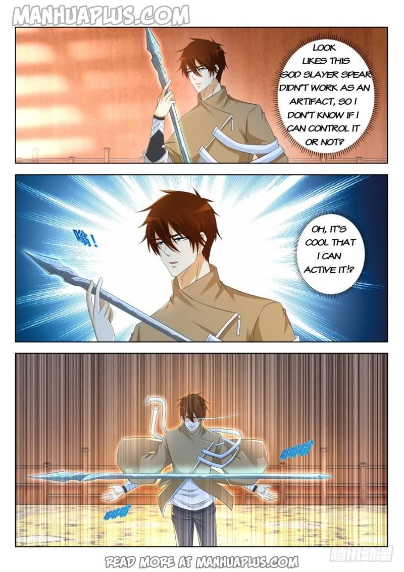 Page 7 of Chapter 318