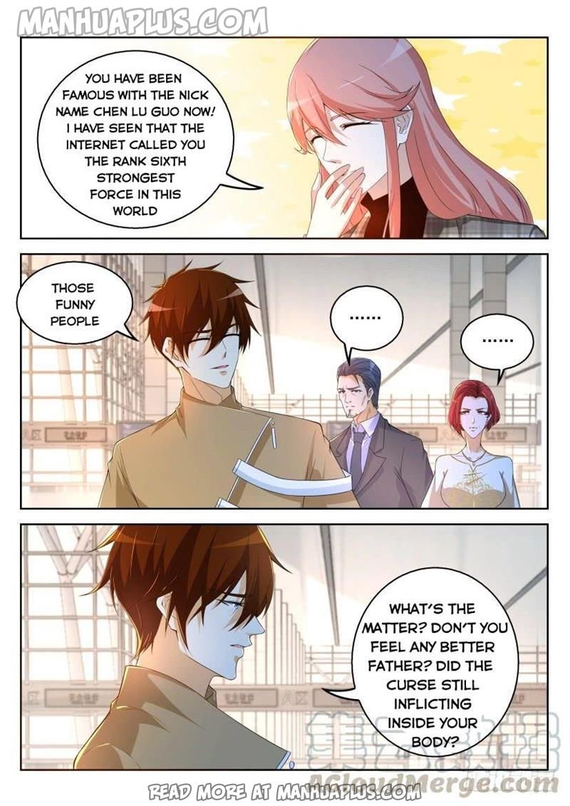 Page 1 of Chapter 319