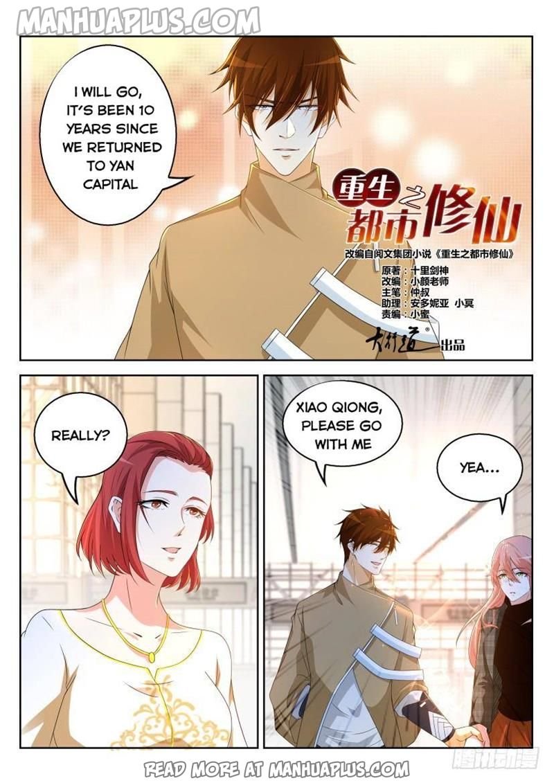 Page 4 of Chapter 319