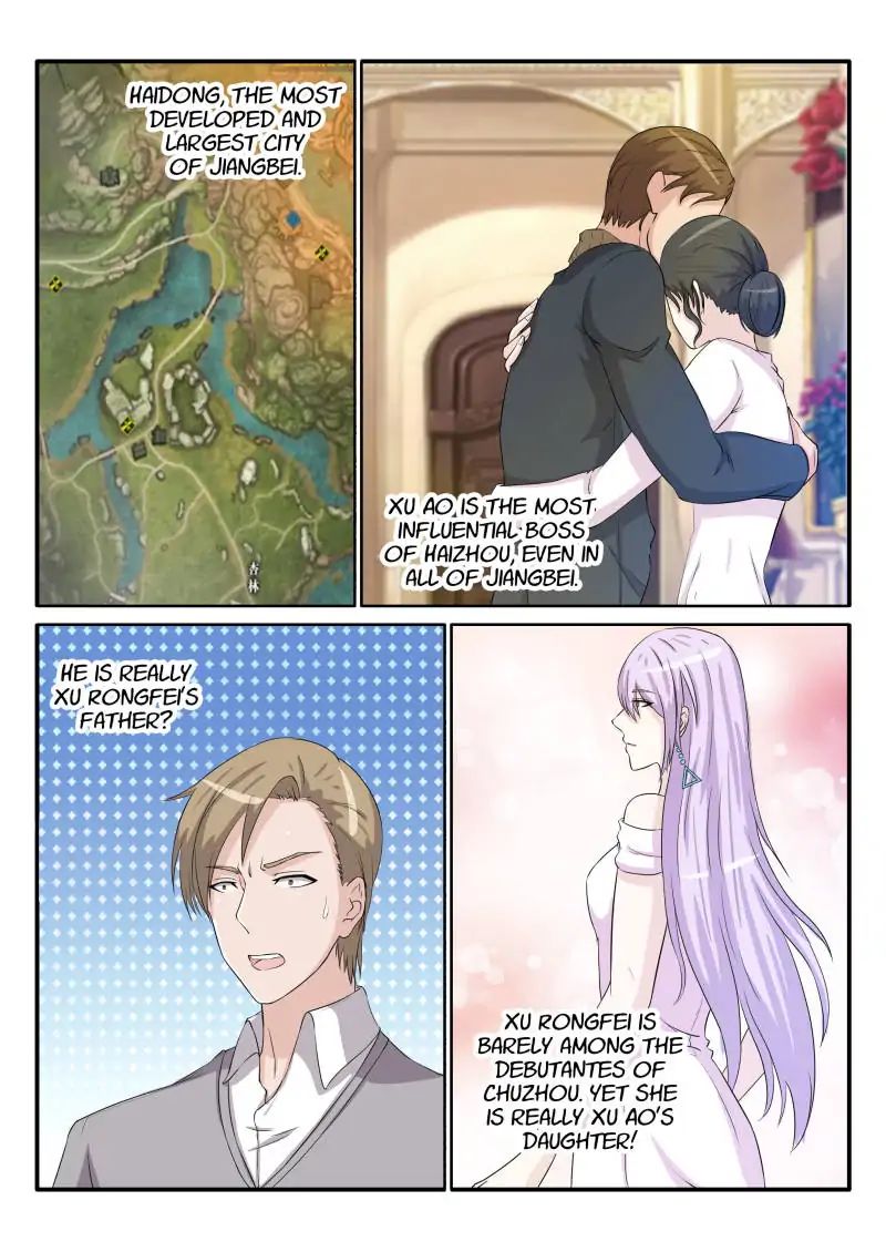 Page 1 of Chapter 32