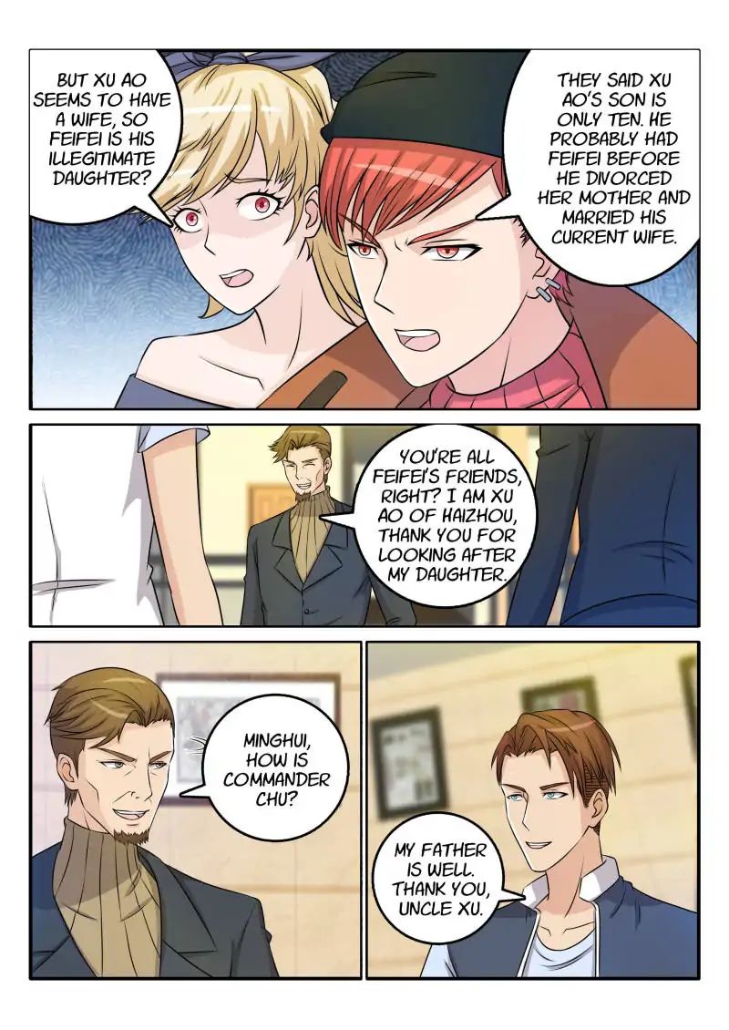 Page 2 of Chapter 32