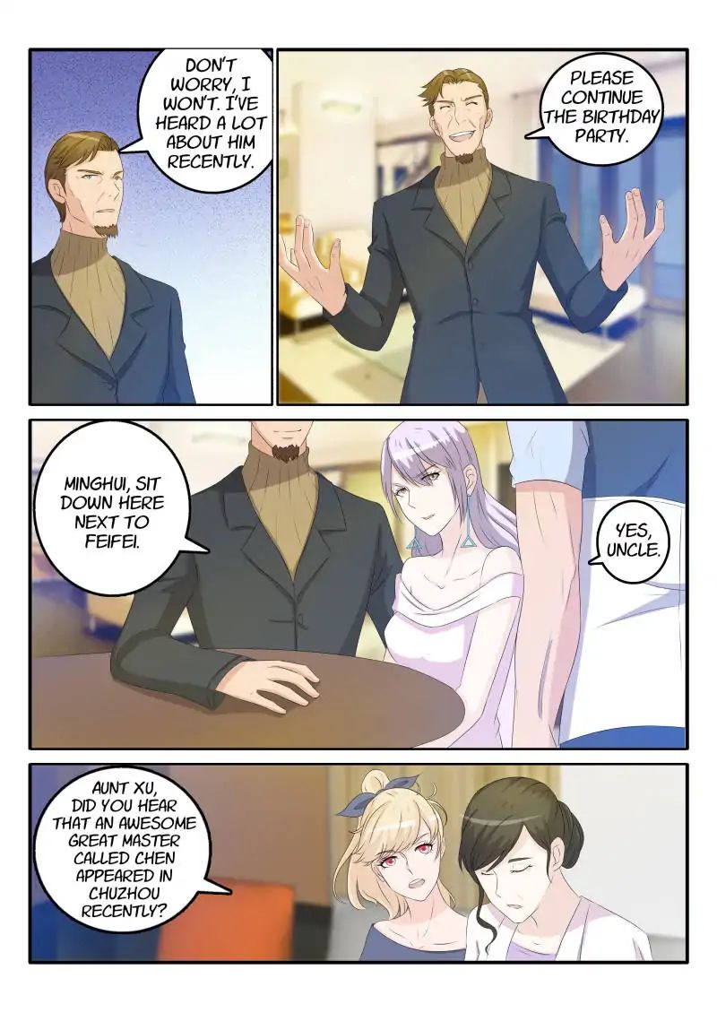 Page 4 of Chapter 32
