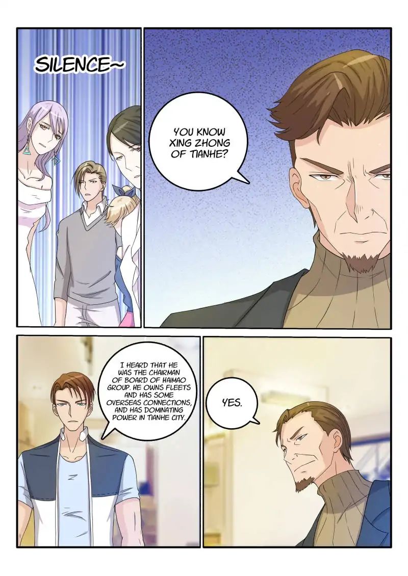 Page 6 of Chapter 32