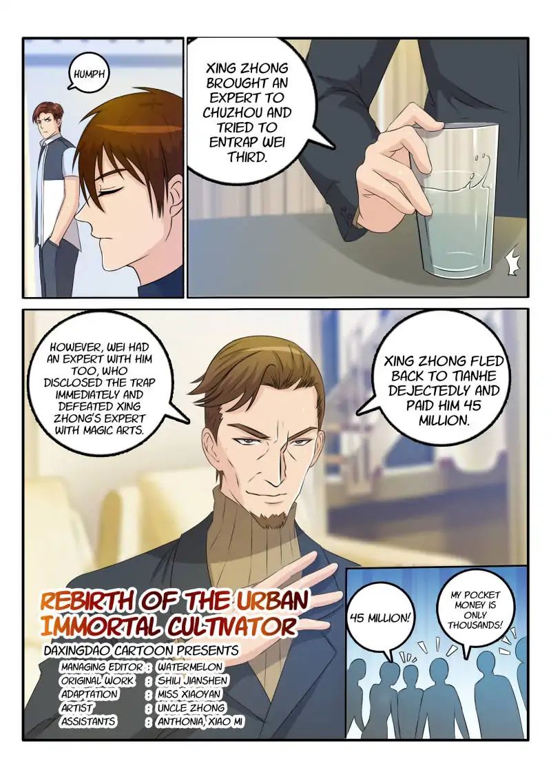Page 7 of Chapter 32