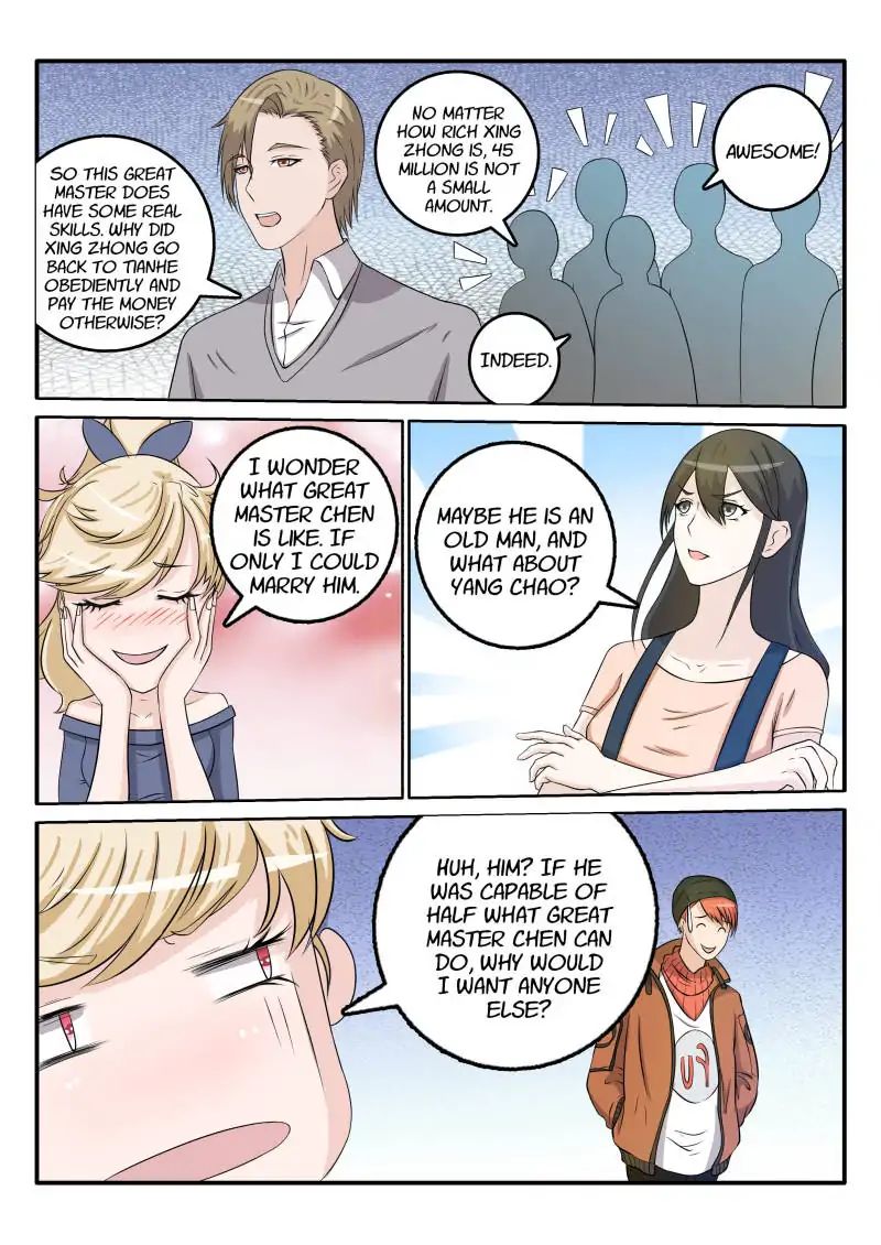 Page 8 of Chapter 32