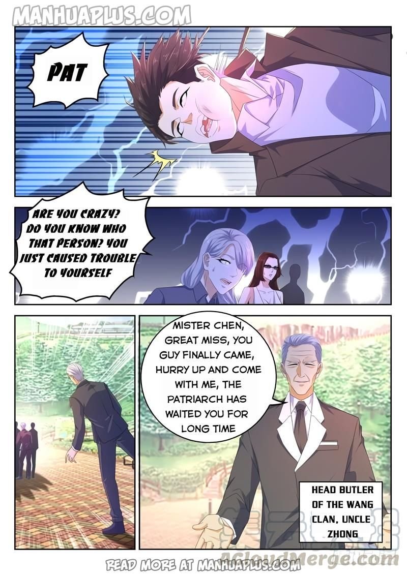 Page 1 of Chapter 320