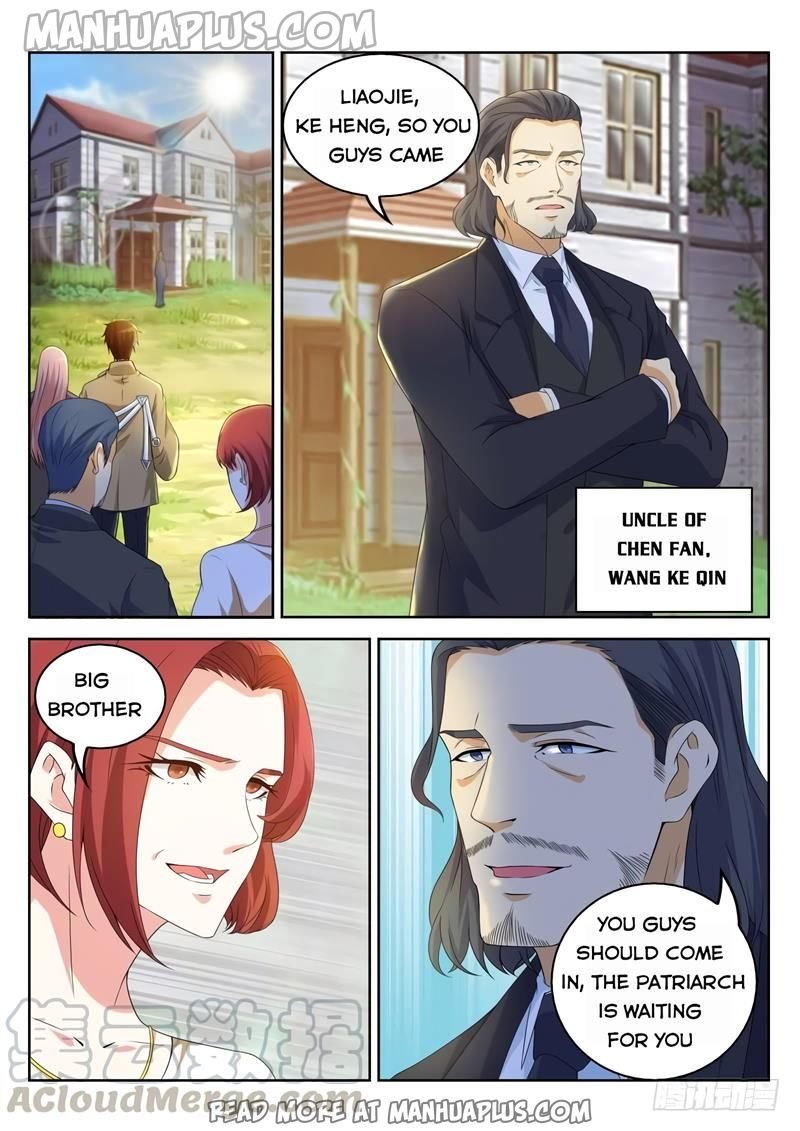 Page 5 of Chapter 320