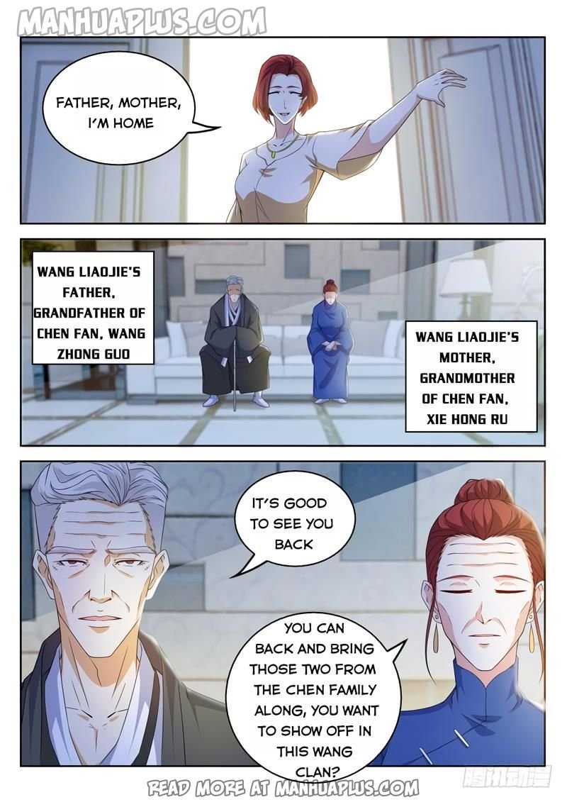 Page 6 of Chapter 320