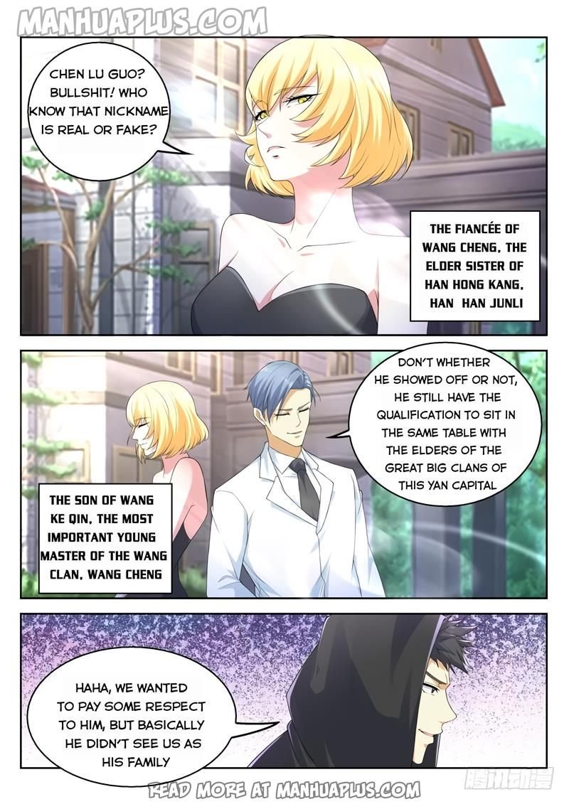 Page 12 of Chapter 320