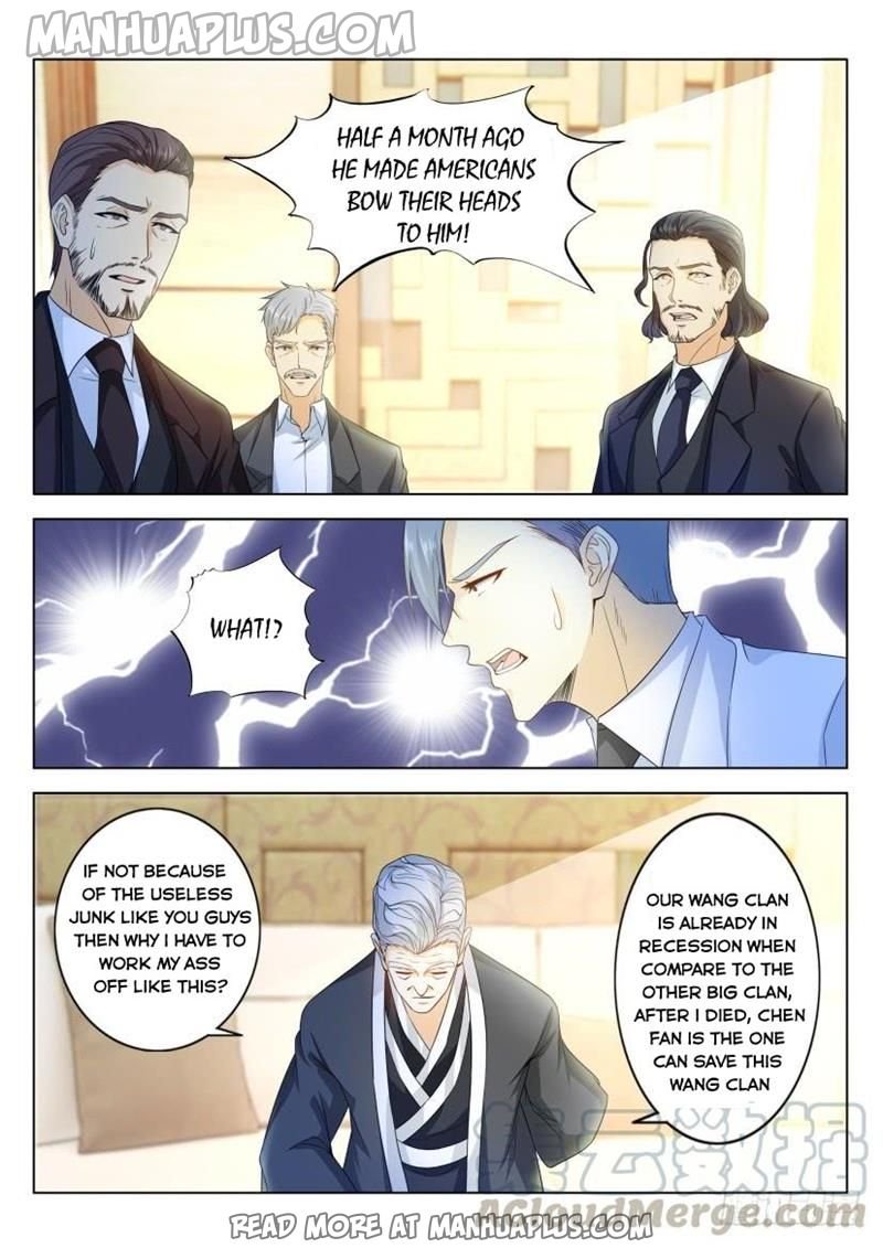 Page 1 of Chapter 321