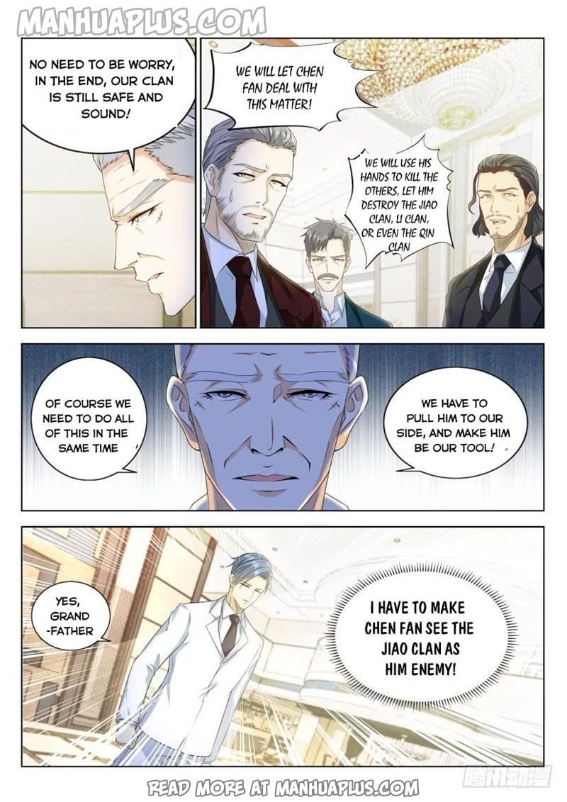 Page 3 of Chapter 321