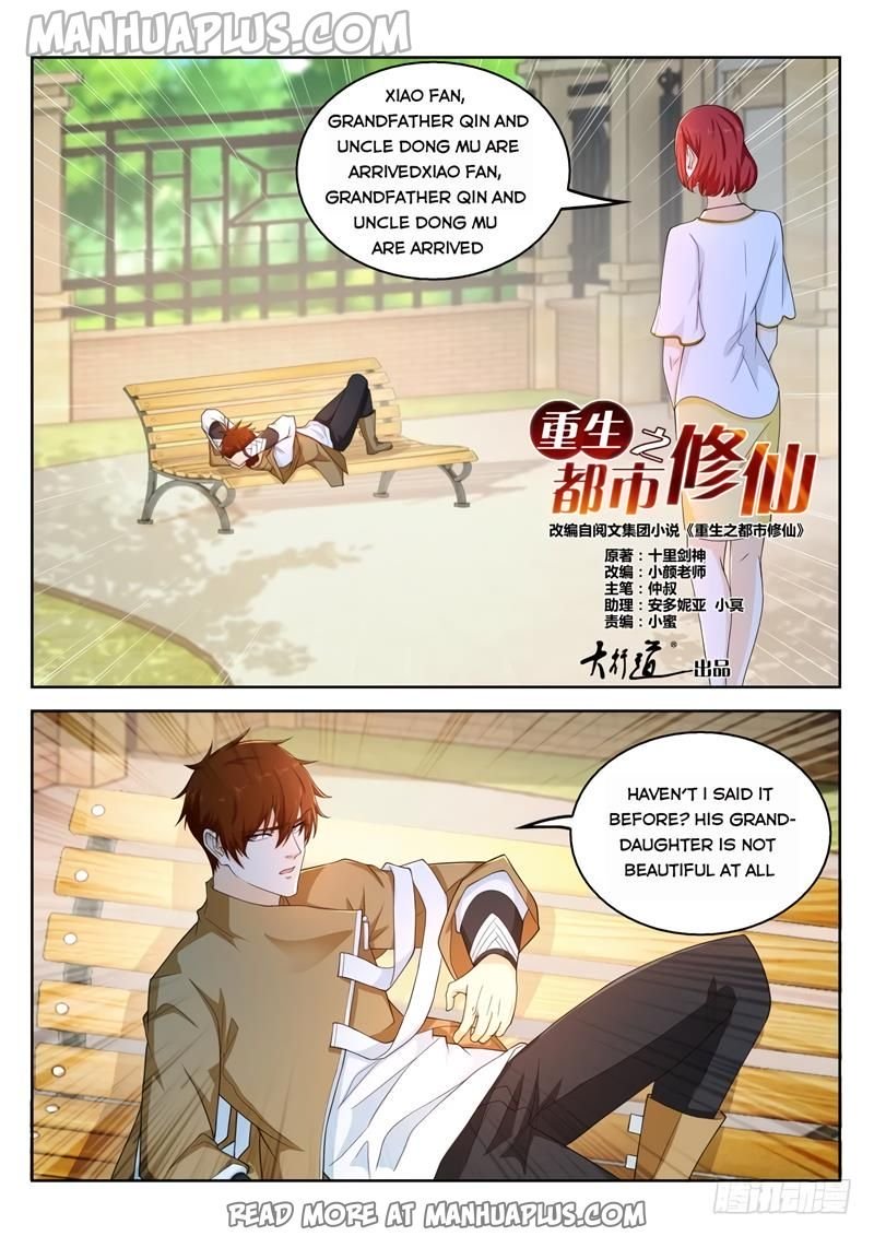 Page 6 of Chapter 322
