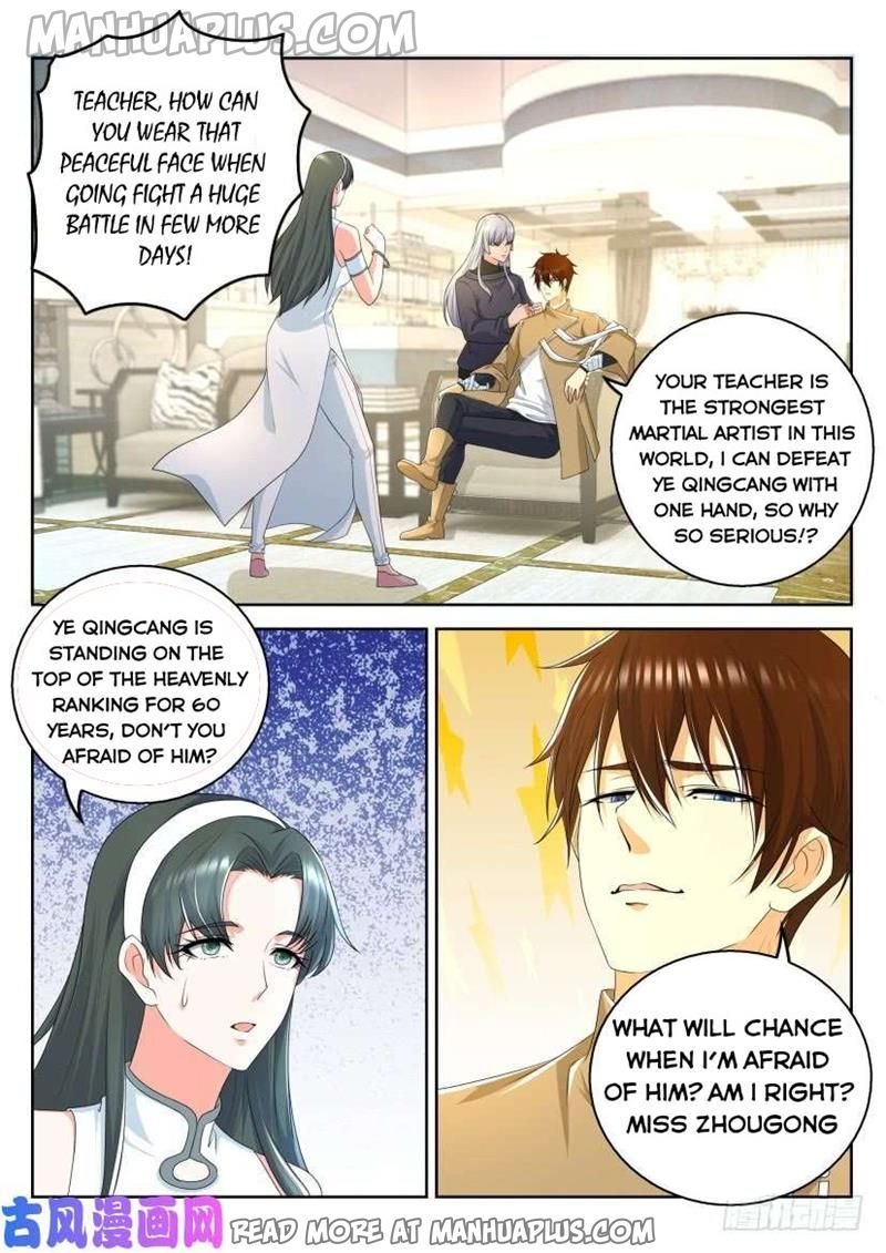 Page 1 of Chapter 324