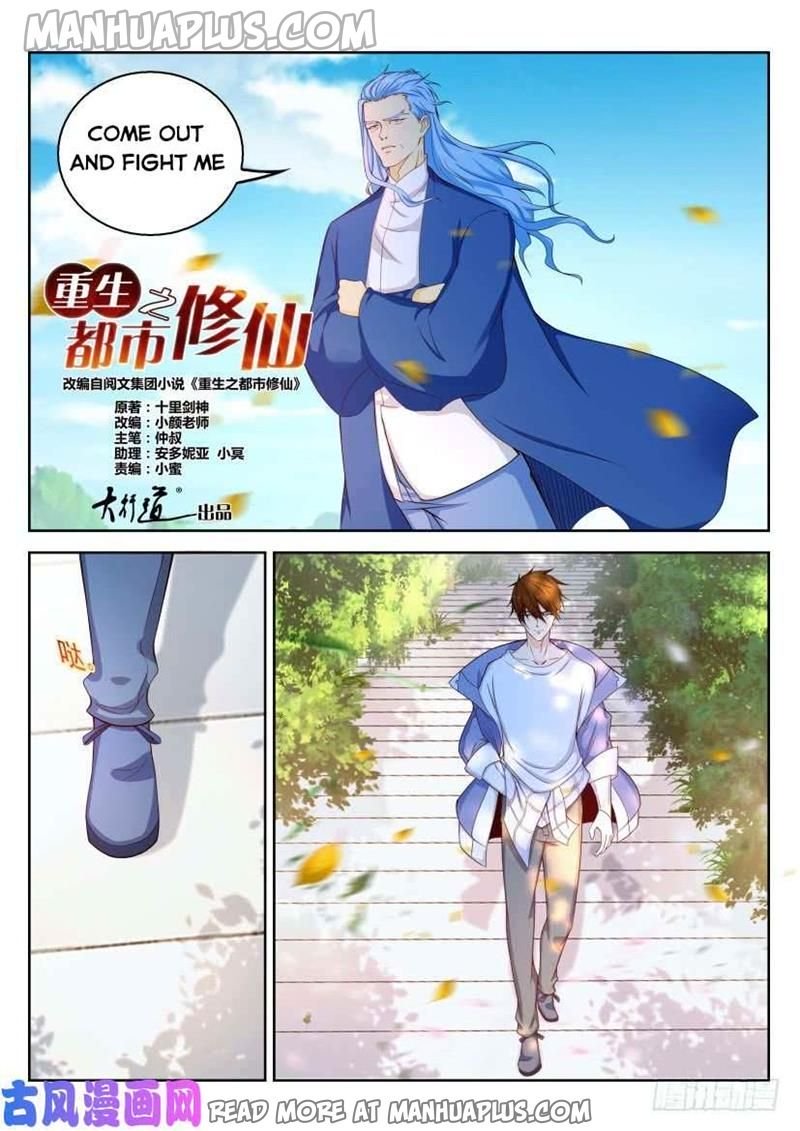 Page 5 of Chapter 324