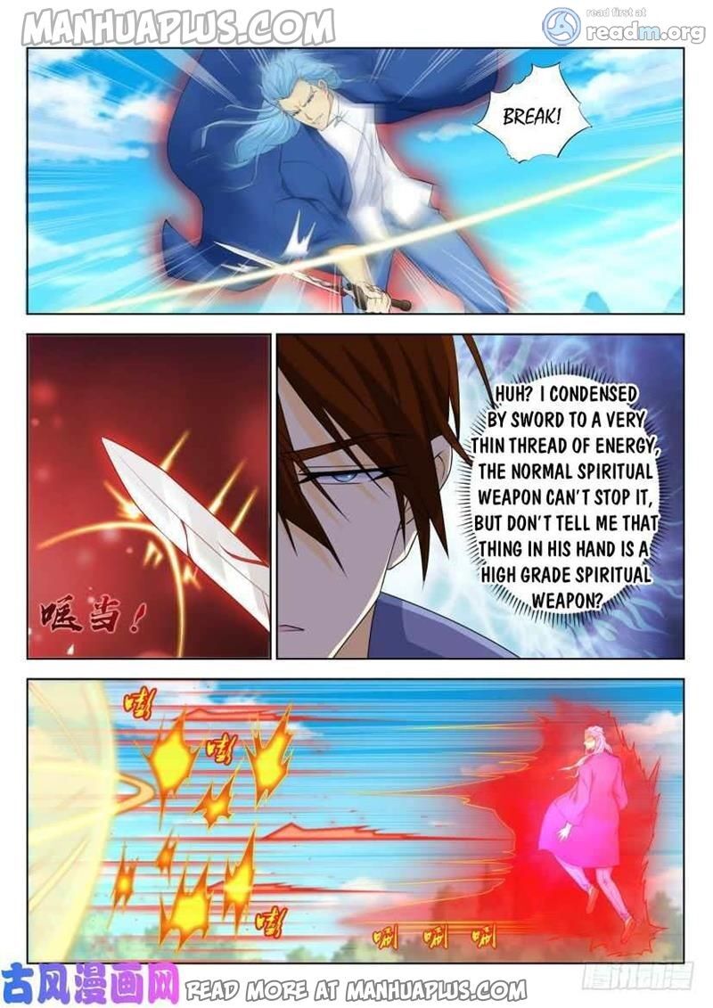 Page 6 of Chapter 325
