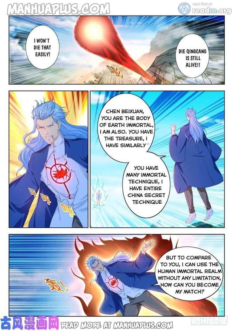 Page 12 of Chapter 325