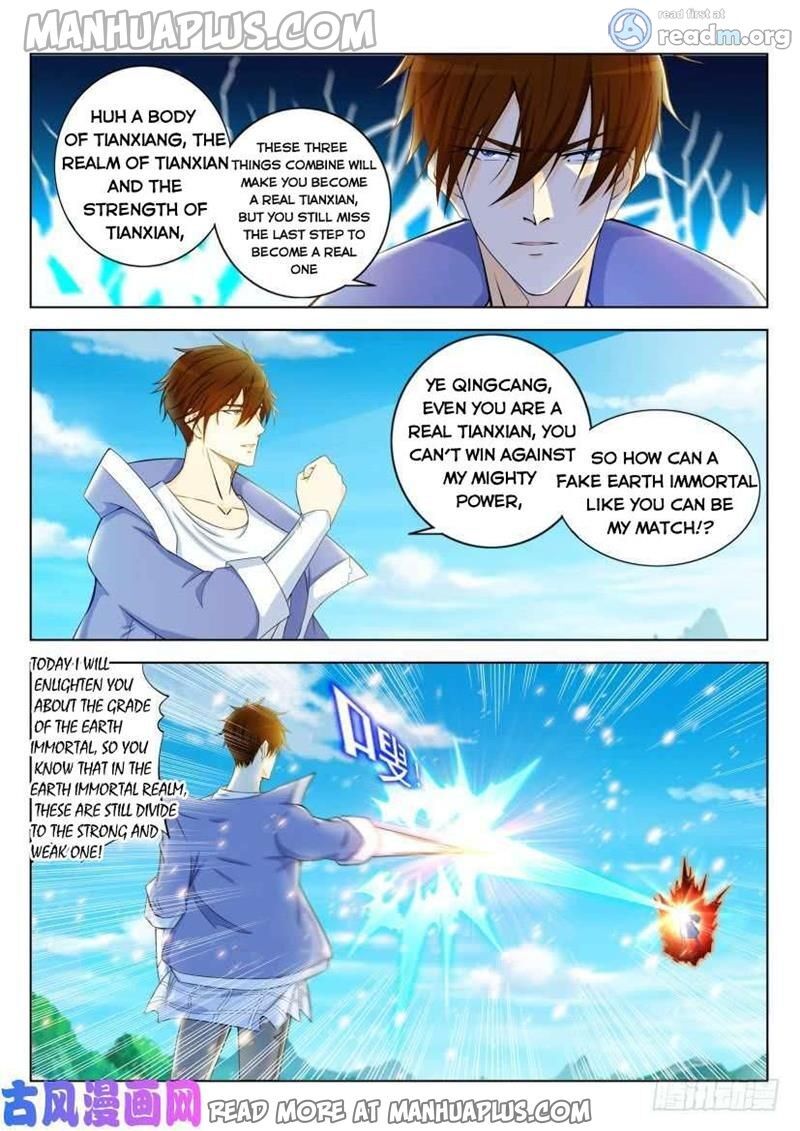 Page 13 of Chapter 325