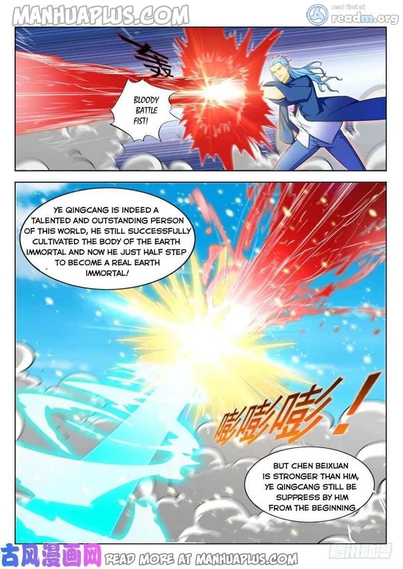 Page 14 of Chapter 325
