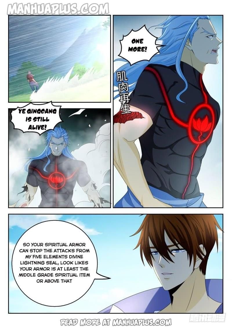 Page 2 of Chapter 326